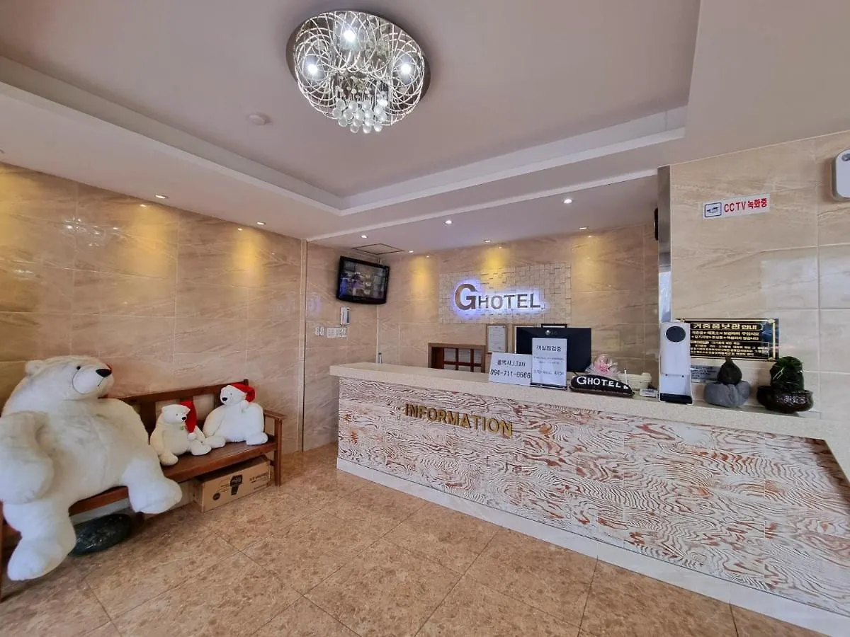 Hotel G Τζέτζου