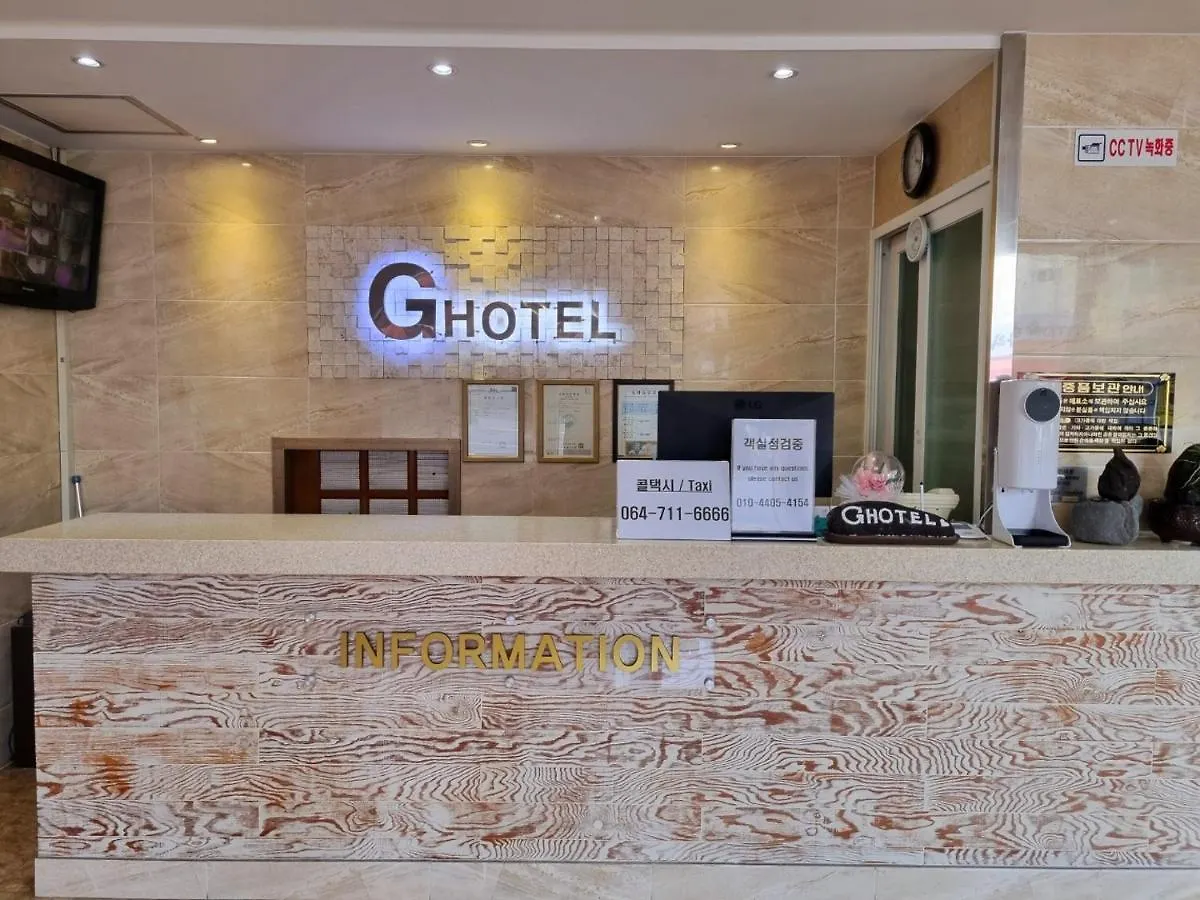 Hotel G Jeju